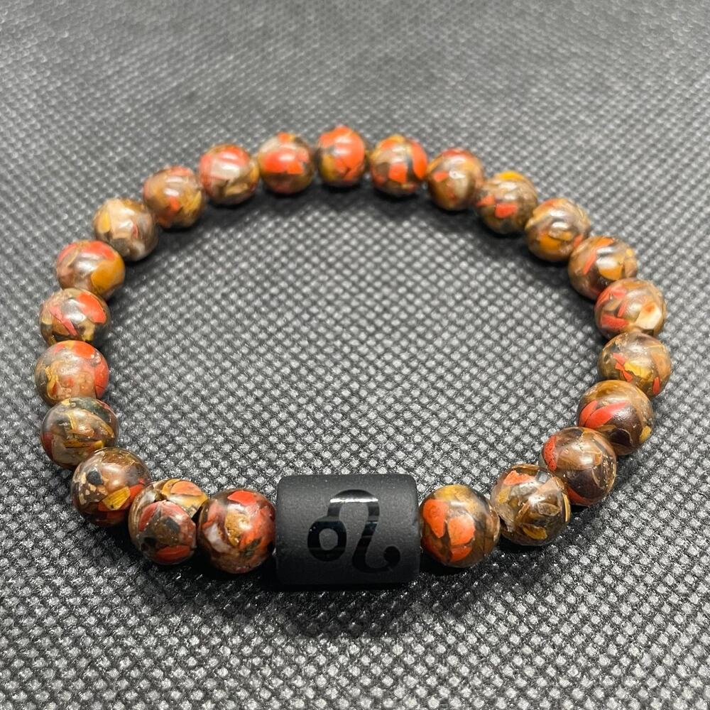 Leo Zodiac Bracelet July 23 - August 22